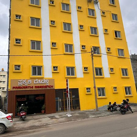 Hotel Prakrathi Residency Bangalore Esterno foto