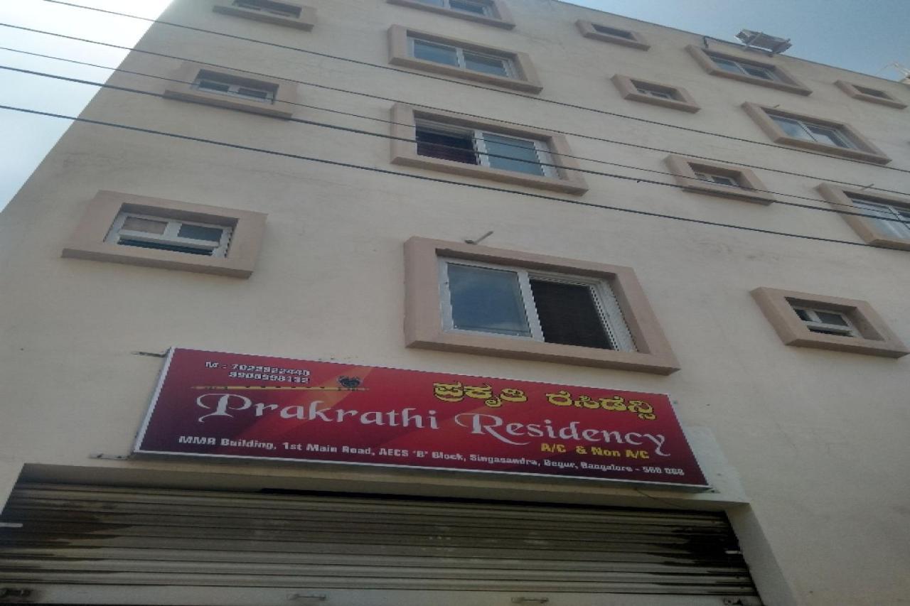Hotel Prakrathi Residency Bangalore Esterno foto